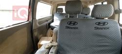 Foton MP-X